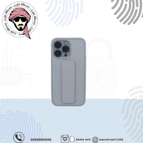 كفر ايفون رصاصي مع مسكة