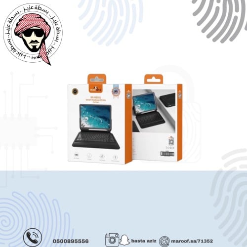 جراب مع كيبورد ايباد 10.2& 10.5 (2019)