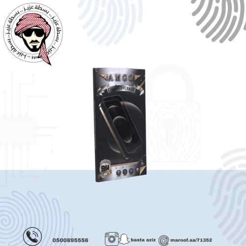 استيكر حماية زجاج للايفون 14