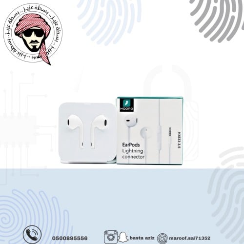 سماعة سلك ايفون 6