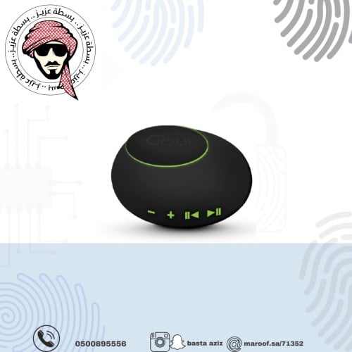 سامبي من ماركة قوي