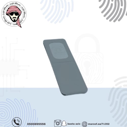 مسكات للاجوال متعددة الالوان