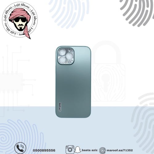 كفر ايفون 13 زيتي