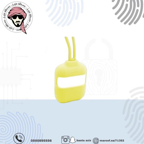 كفر سماعة الايربود اصفر