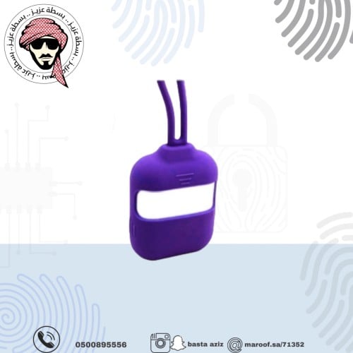 كفر سماعة الايربود بنفسجي