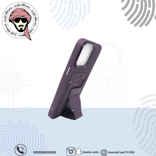 كفر مع حافظة بطاقات عنابي