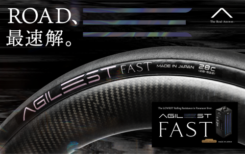 PANARACER AGILEST **FAST, 700*28C ROAD TIRE