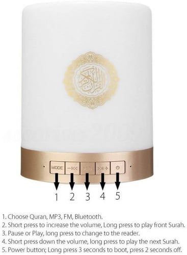 سبيكر WIRELESS القرآن الكريم يعمل باللمس مع اضاءة...