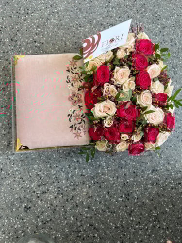 ورد مع مصحف