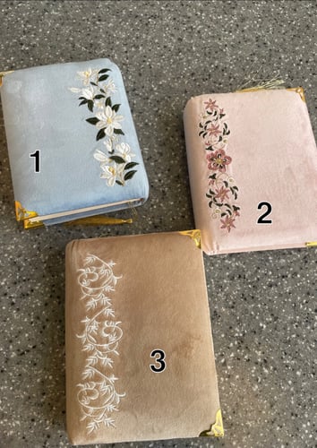 ورد مع مصحف