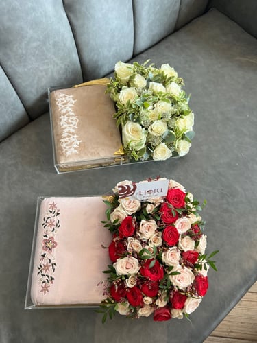 ورد مع مصحف