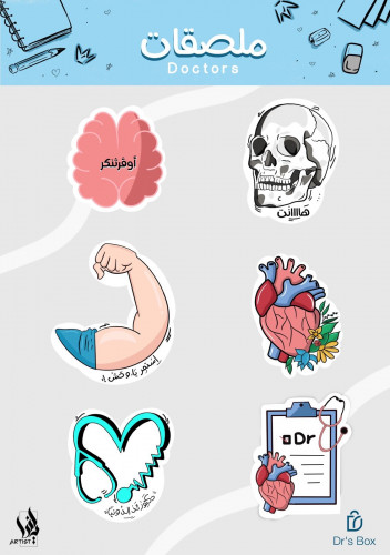 Doctors Stickers