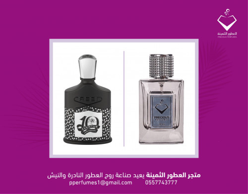 افينتوس 10