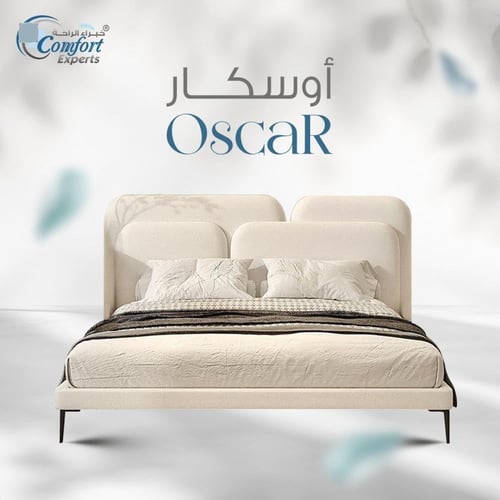 سرير اوسكار الفاخر تصميم عصري مبتكر حصري