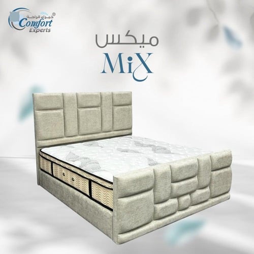 سرير ميكس الفاخر مع ديكور امامي فاخر