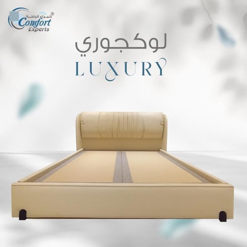 سرير لكجوري فخامه التصميم وقماش جلد فاخر
