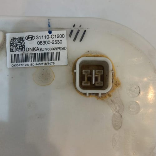 طرمبة بنزين كاملة مع العوامة سوناتا 2400 CC هيوندا...