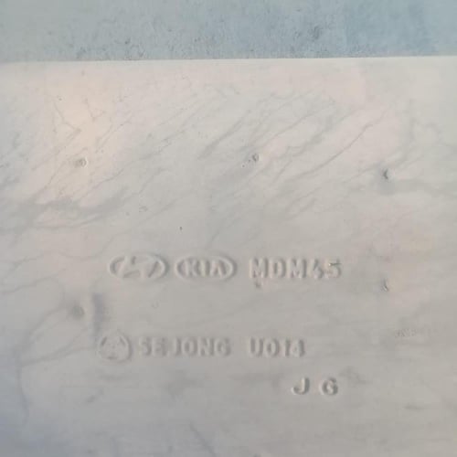 دبة شكمان اصلي هونداي النترا 2013 2016 287103X400