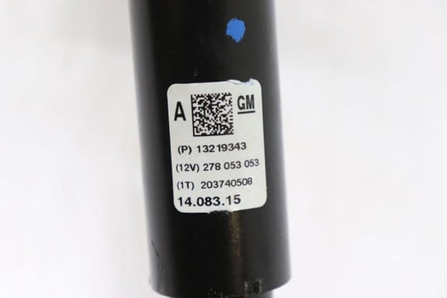 عمود دركسون شيفروليه امبالا 2014 2018 23146392