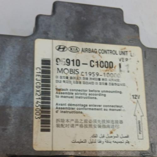 كمبيوتر ايرباق هيونداي سوناتا 2015 2017