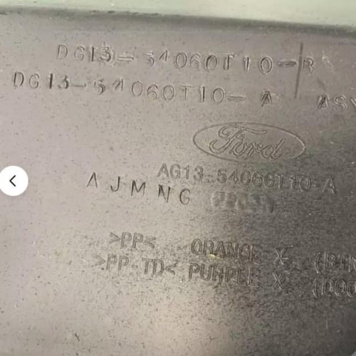 درج داخلي طبلون فورد تورس 2013 2019 DG1354060T10