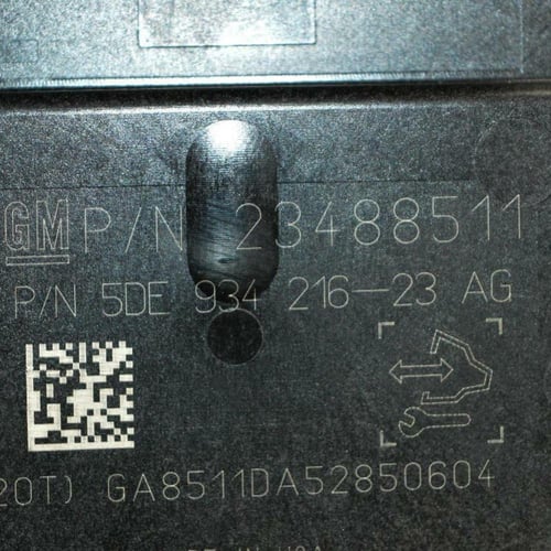 كمبيوتر مضخة وقود شيفروليه امبالا 2014 2018