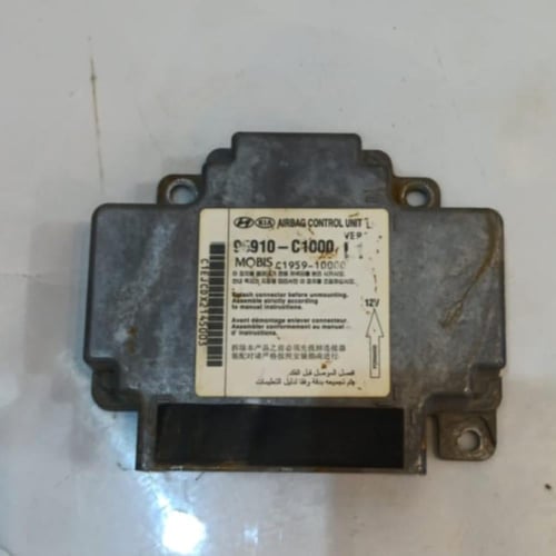 كمبيوتر ايرباق هيونداي سوناتا 2015 2017