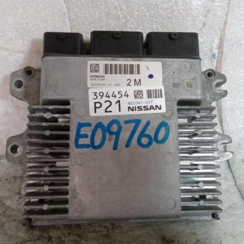 كمبيوتر 2019 Nissan Altima 2.5L Electronic Control...