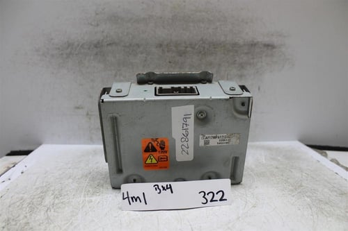 كمبيوتر مضخم صوت شيفروليه امبالا 2014 2018