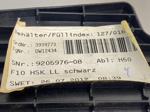 صندوق المستندات BMW