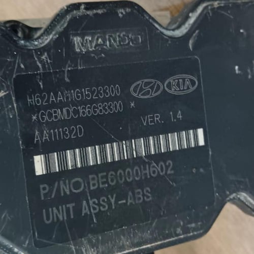 ABS كمبيوتر فرامل النترا هونداي النترا 2013 2016