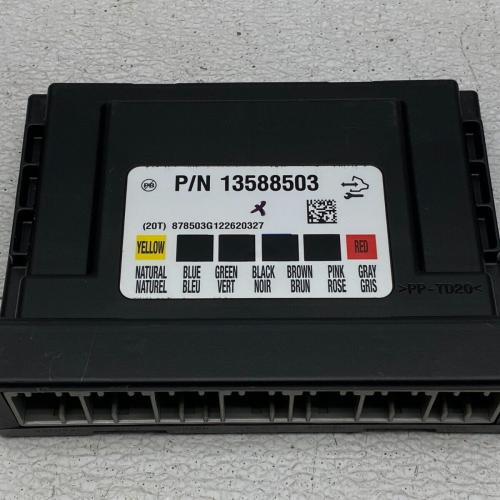 بودي كنترول شيفروليه امبالا 2013 2015 يحتاج برمجة