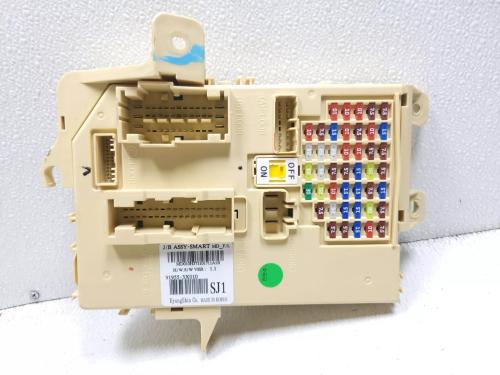 علبة فيوزات داخلية هونداي الترا 919553X010