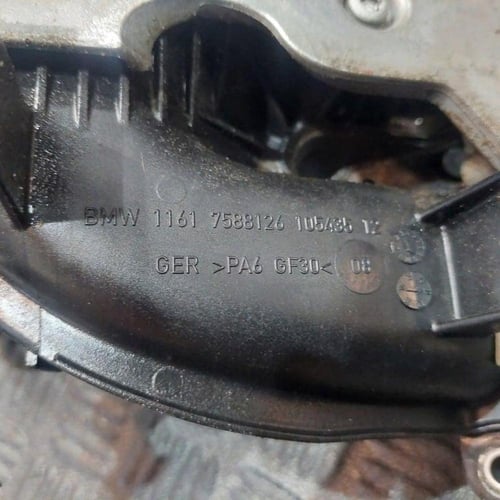 قزوز مكينة 7588126 BMW 5 Series F01 F02 F10 2011 2...