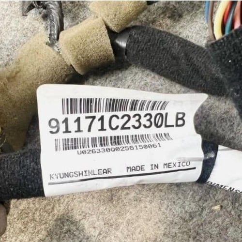 ظفيرة كهرباء طبلون امامي هونداي سوناتا 2015 2019 9...