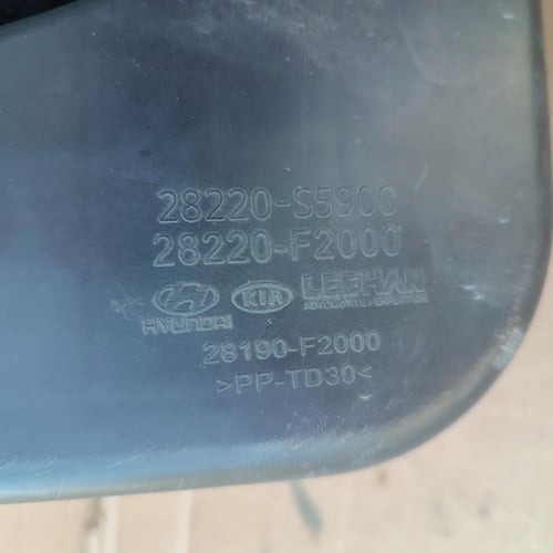 قربة هواء سفليه هونداي النترا 28220f2000