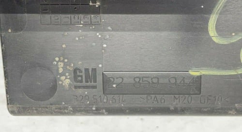 كمبيوتر مكينة شيفروليه امبالا 2013 2016 22859944