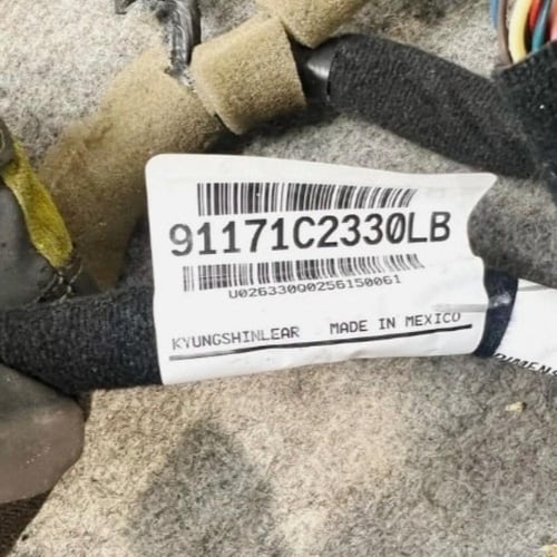 ظفيرة كهرب طبلون امامي هيونداي سوناتا SE 2015 2017...