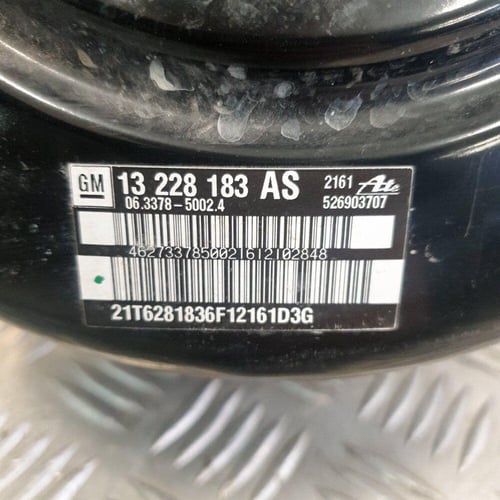 باكم القرامل شيفروليه ماليبو 2012 2017