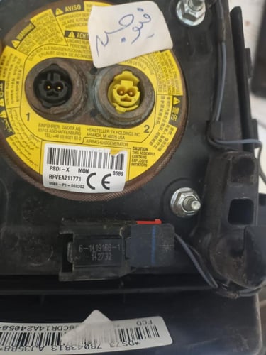 ايرباق الوكالة فورد فيوجن 2013 2018