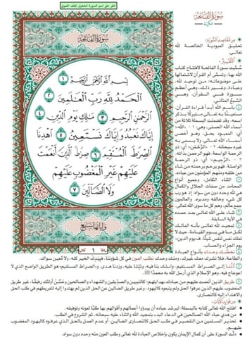 مقاس وسط - كرتون (28 نسخة)