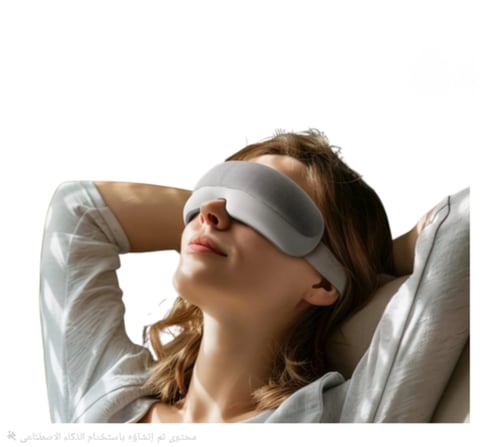 جهاز مساج العين