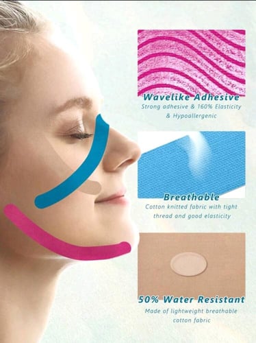 لاصق شد الوجه والرقبة العلاجي