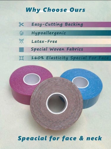 لاصق شد الوجه والرقبة العلاجي