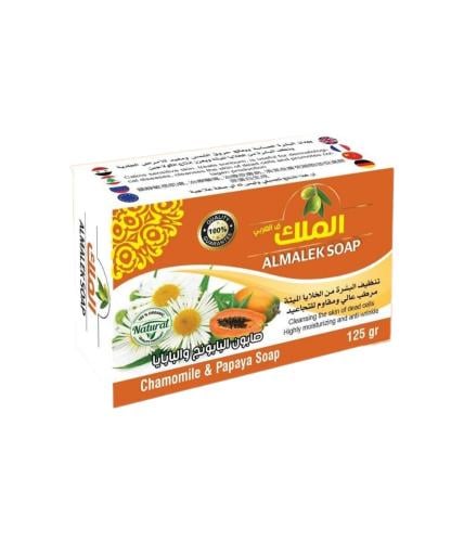 صابون البابونج والبابايا الطبيعي