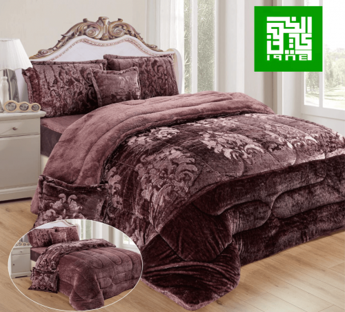 مفرش سُميّة مزدوج