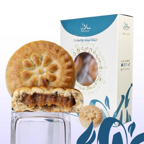 معمول الحبة الكاملة