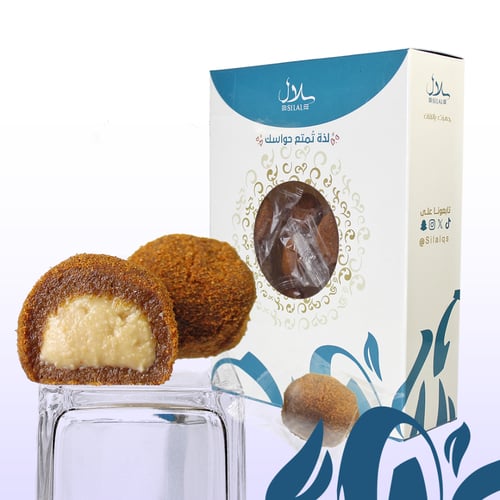 تمرية بالحليب المحموس