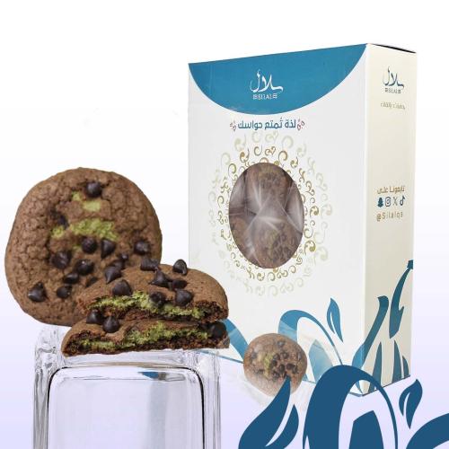 كوكيز الهبة