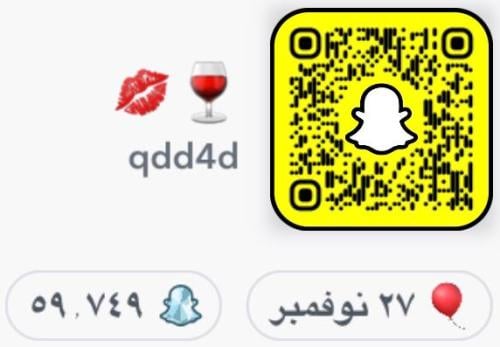 حساب سناب شات نقاط عالية
